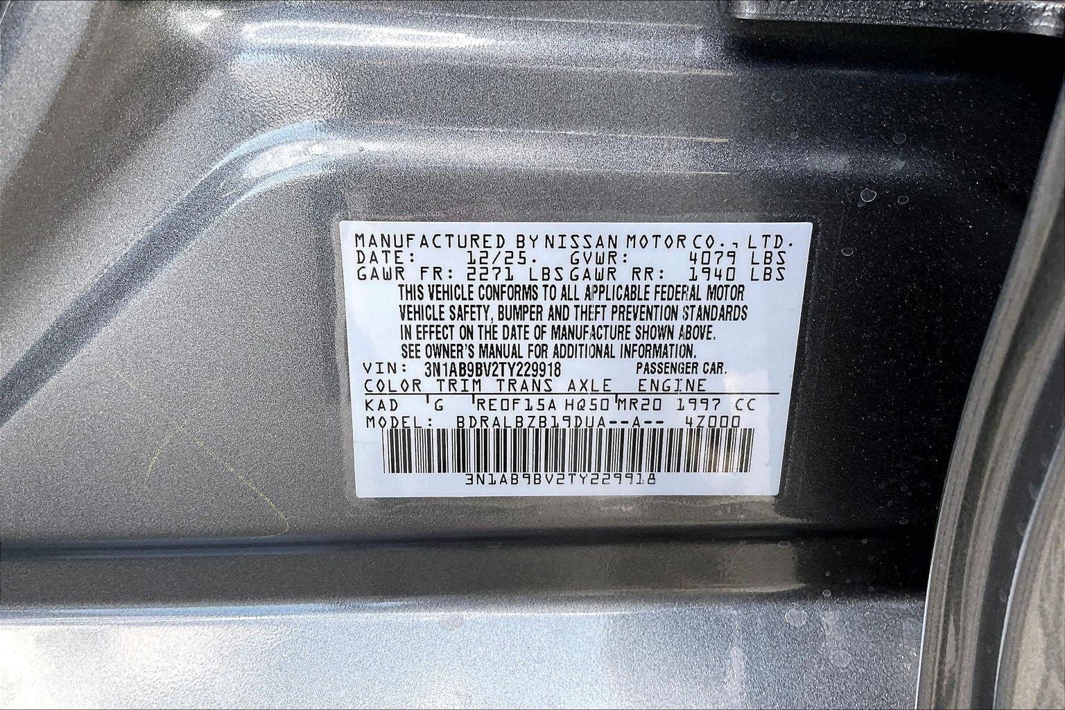 2026 Nissan Sentra S