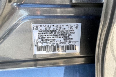 2026 Nissan Sentra S