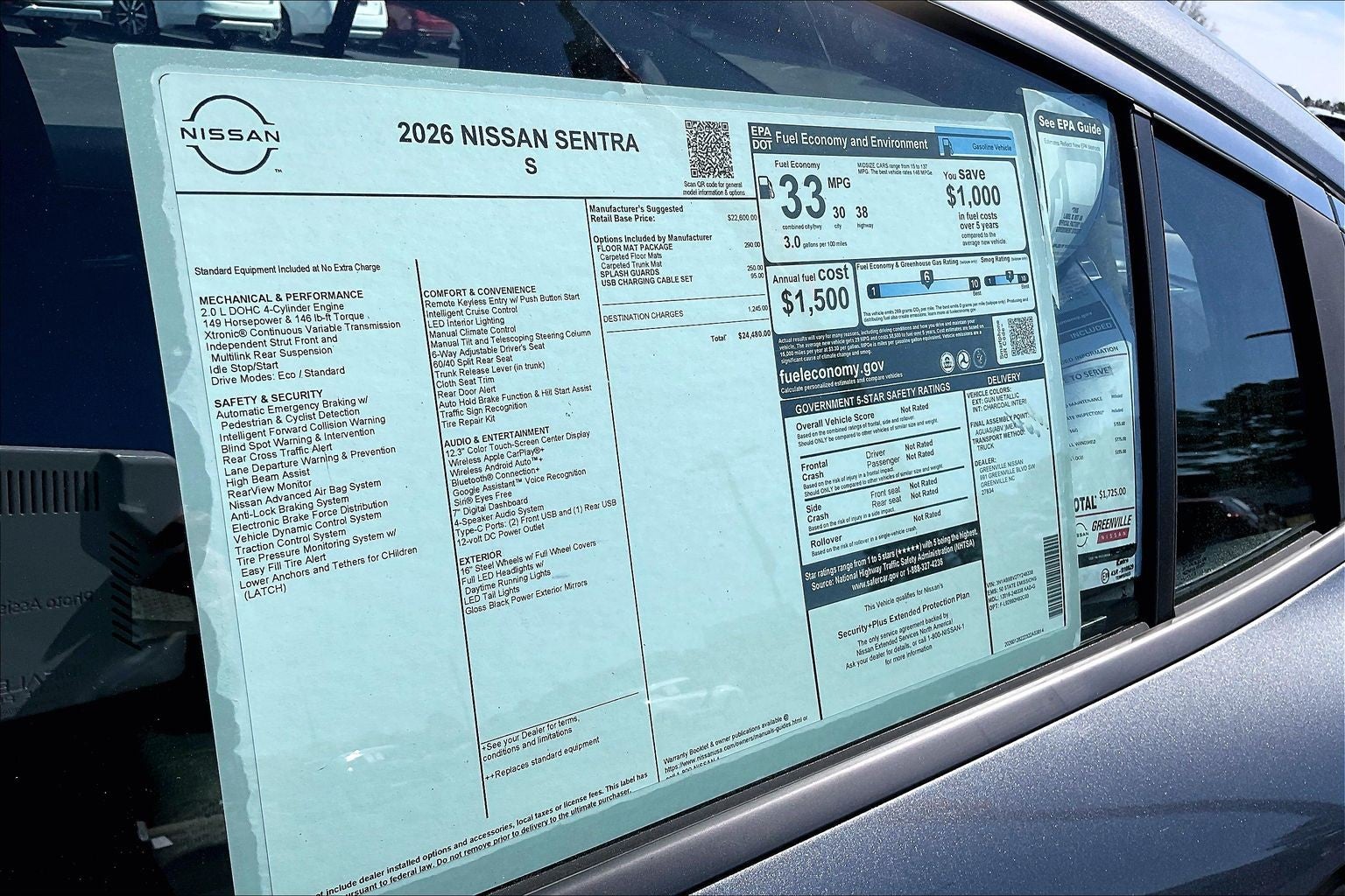 2026 Nissan Sentra S