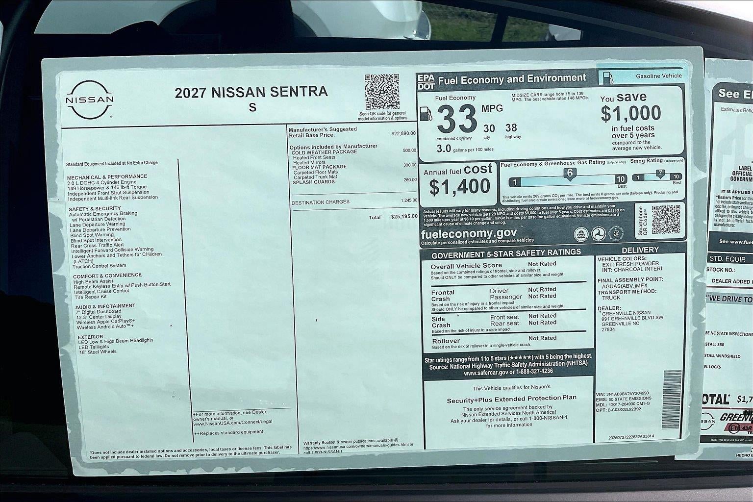 2027 Nissan Sentra S