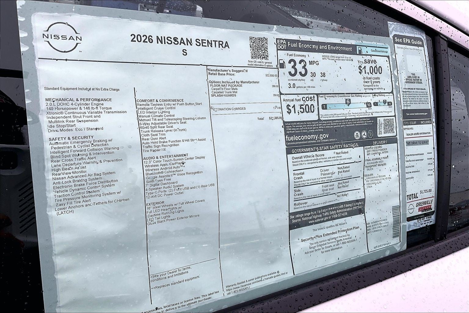 2026 Nissan Sentra S