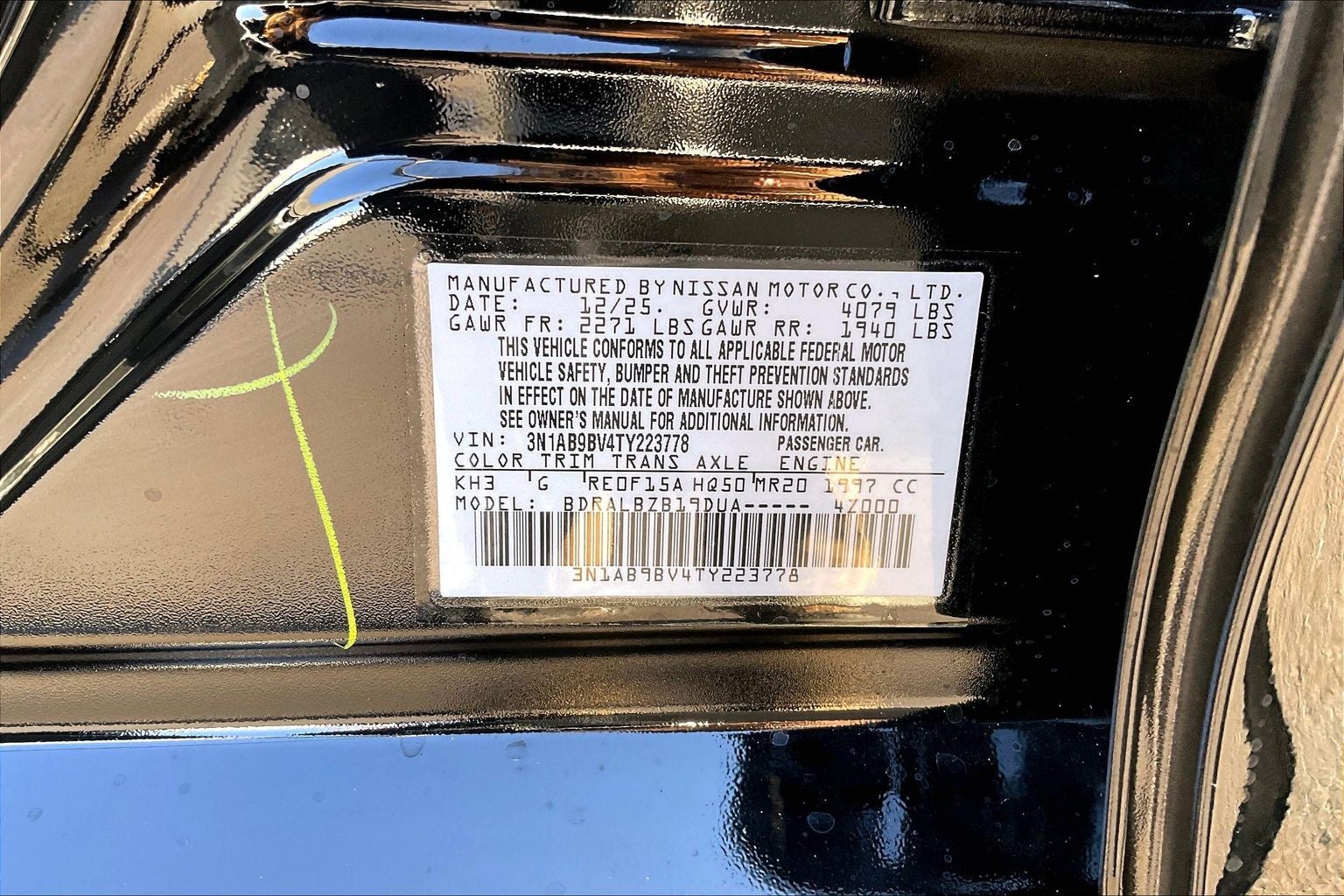 2026 Nissan Sentra S