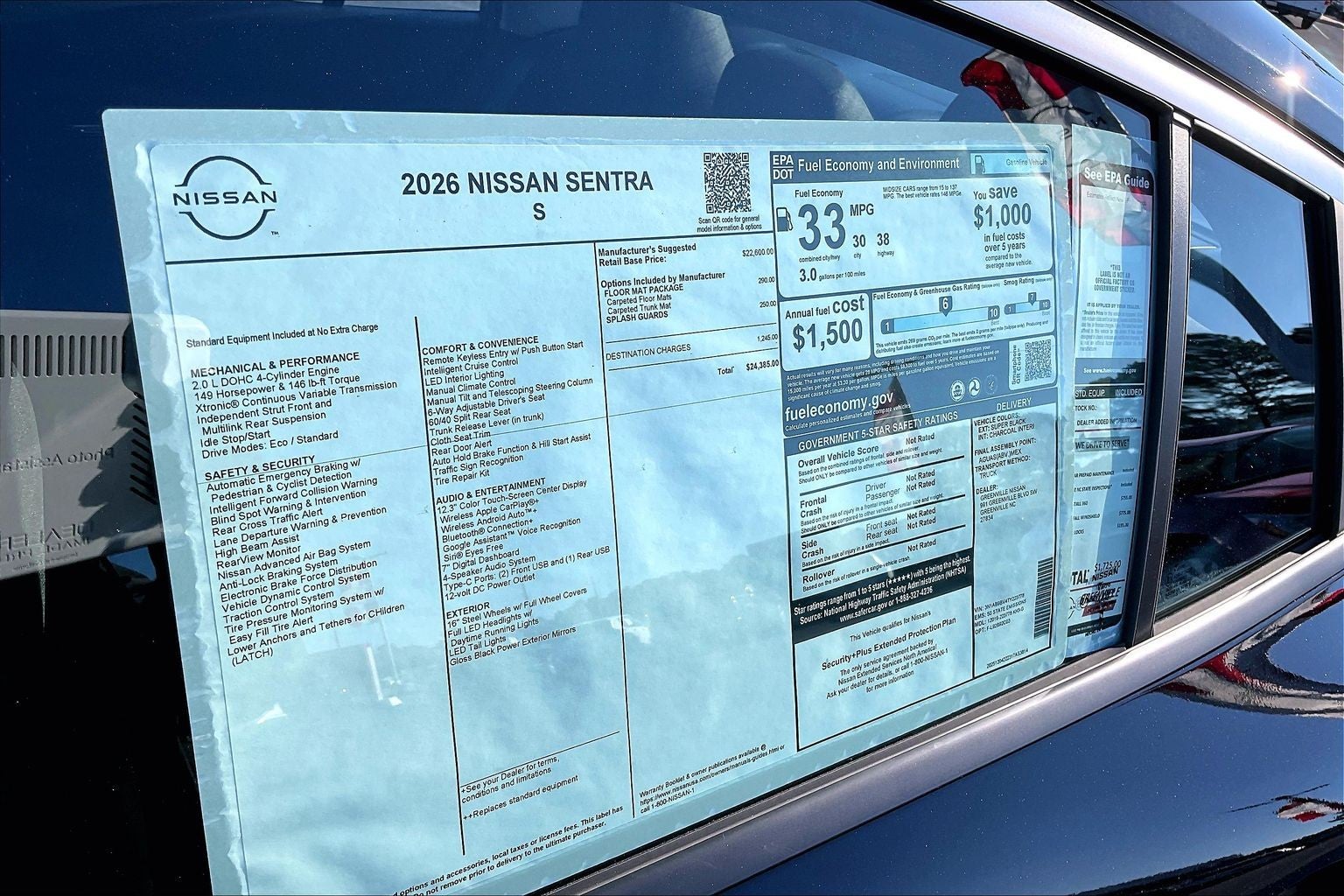 2026 Nissan Sentra S