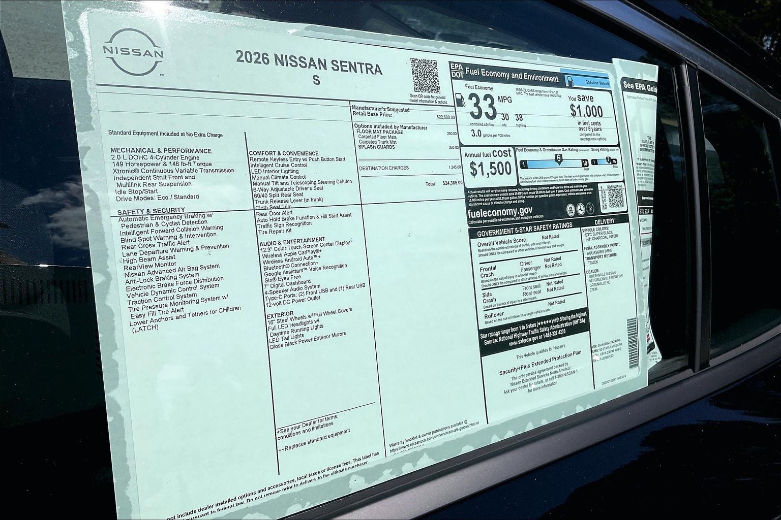 2026 Nissan Sentra S