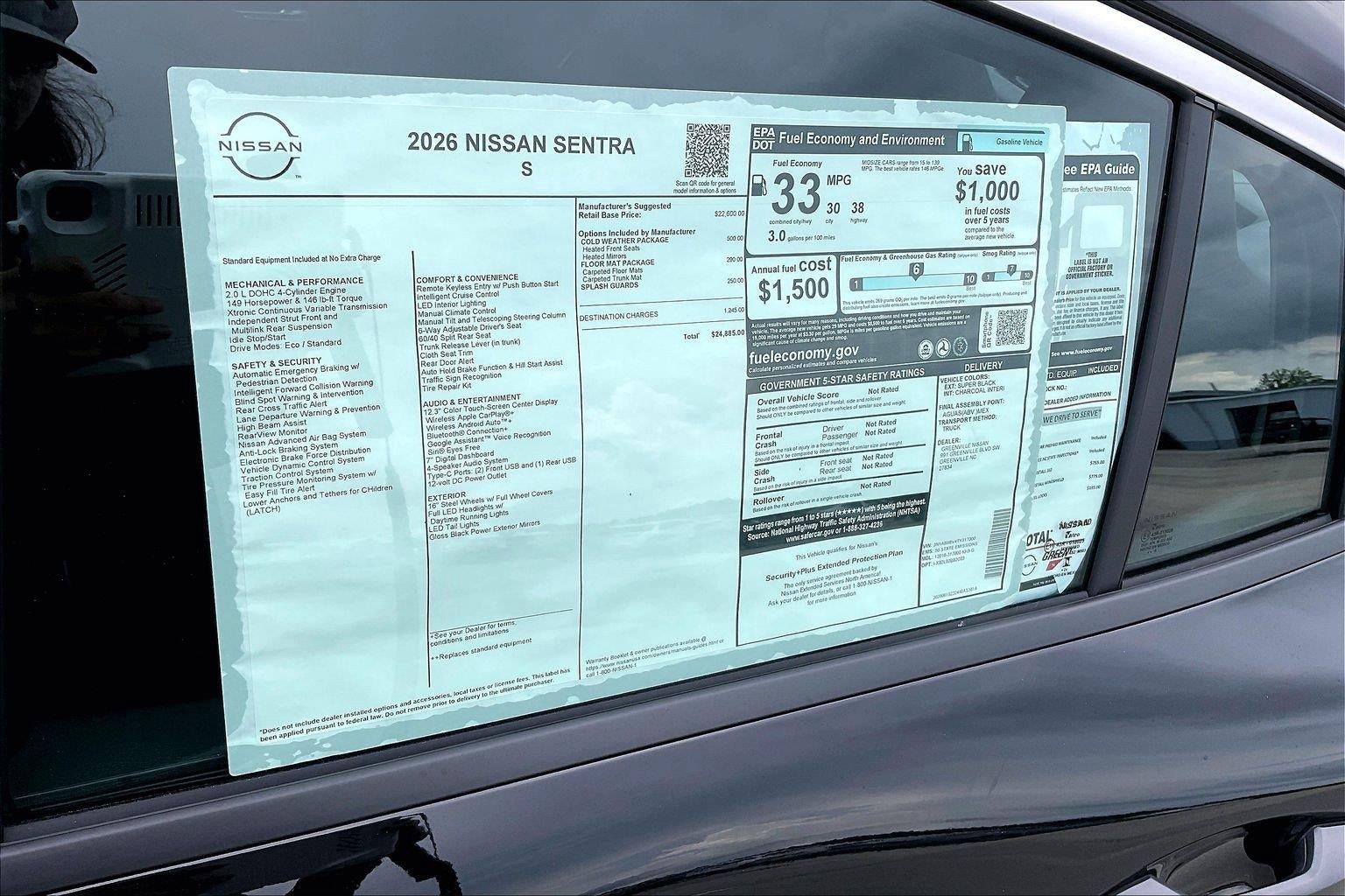 2026 Nissan Sentra S