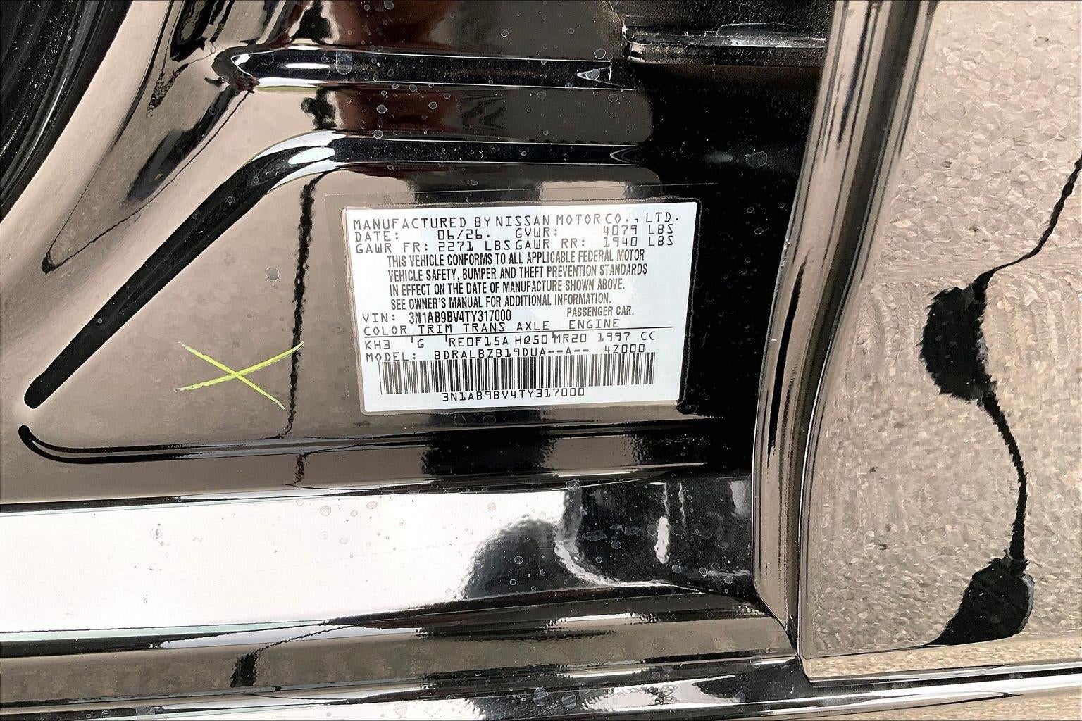 2026 Nissan Sentra S