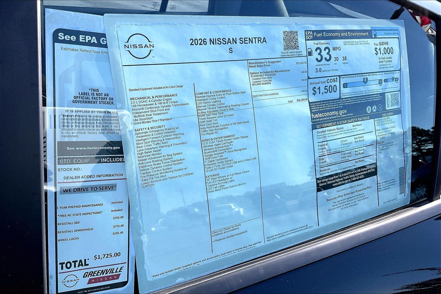 2026 Nissan Sentra S