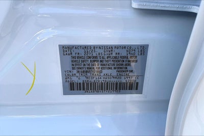 2026 Nissan Sentra S