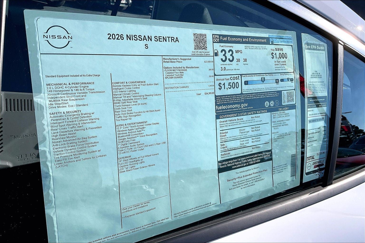 2026 Nissan Sentra S