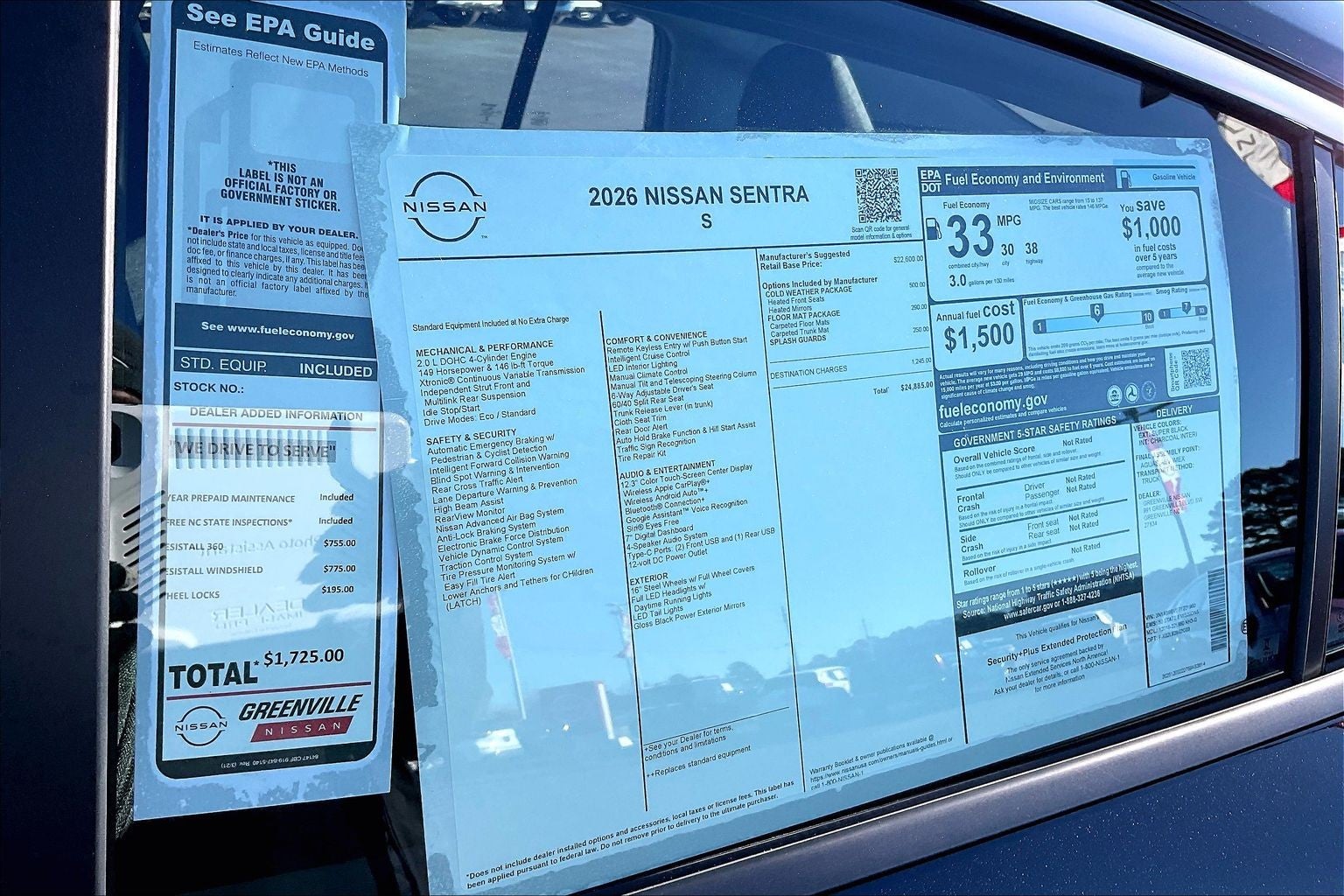 2026 Nissan Sentra S