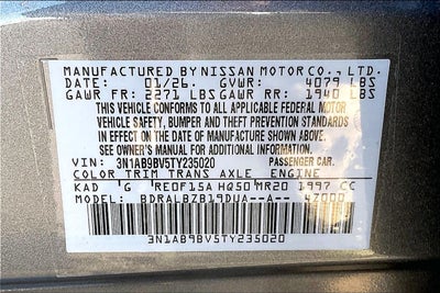 2026 Nissan Sentra S