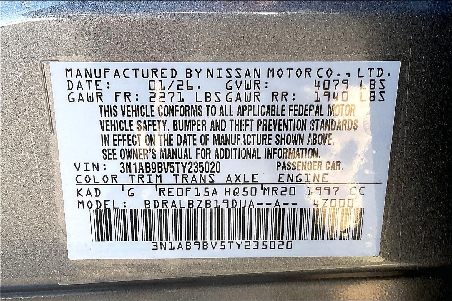 2026 Nissan Sentra S