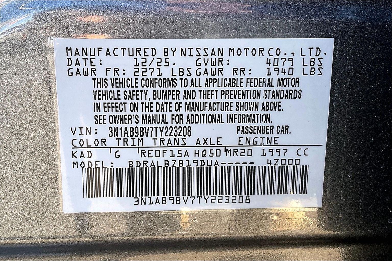 2026 Nissan Sentra S