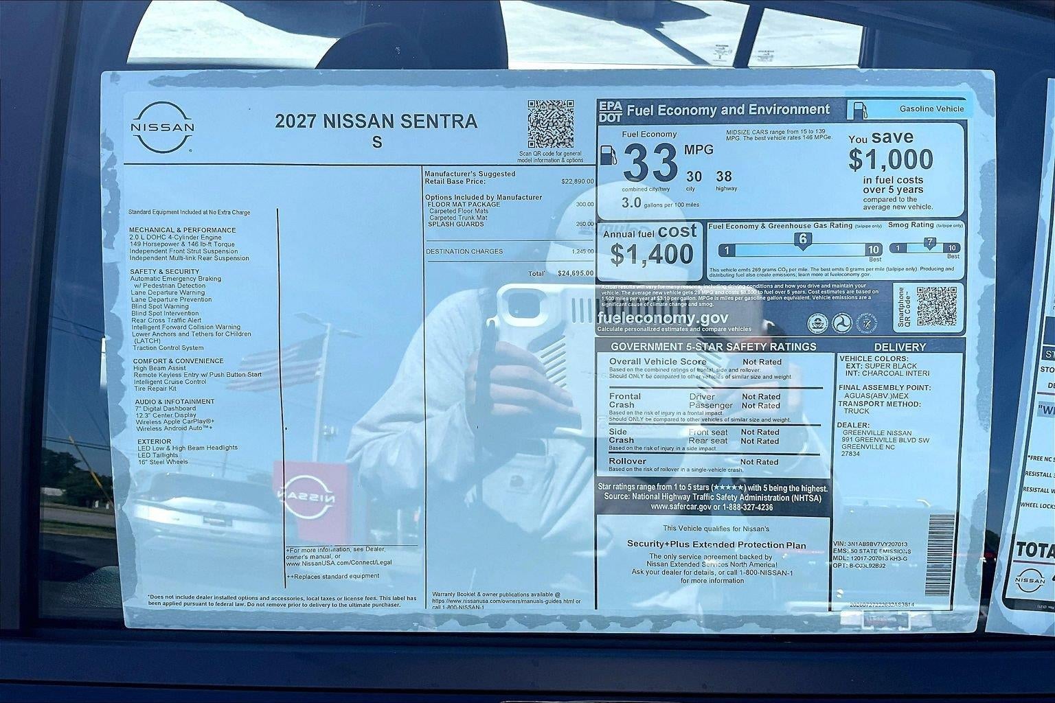 2027 Nissan Sentra S