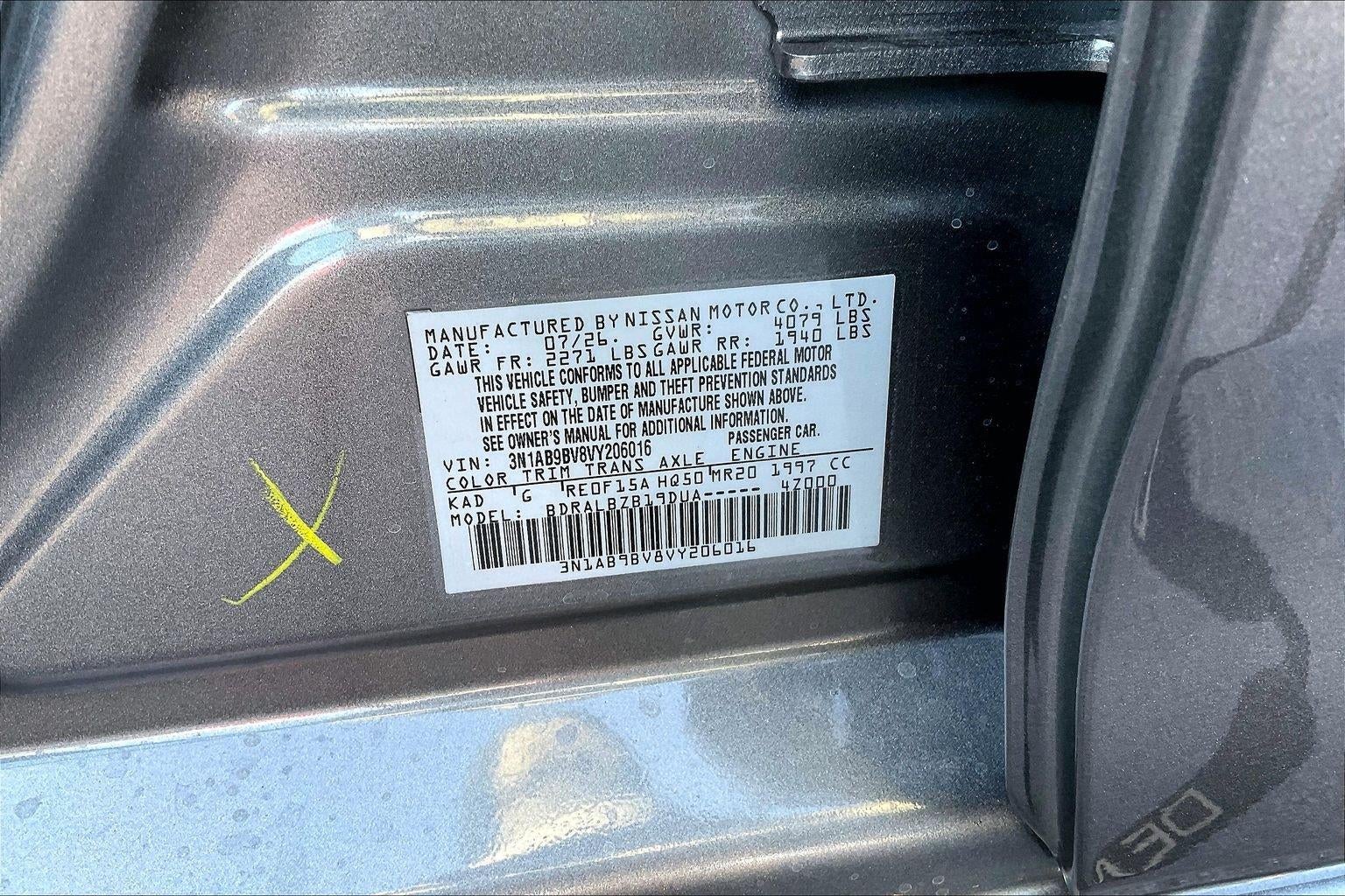 2027 Nissan Sentra S