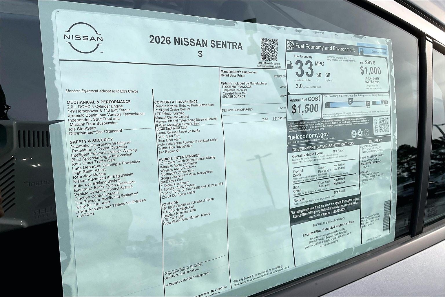 2026 Nissan Sentra S