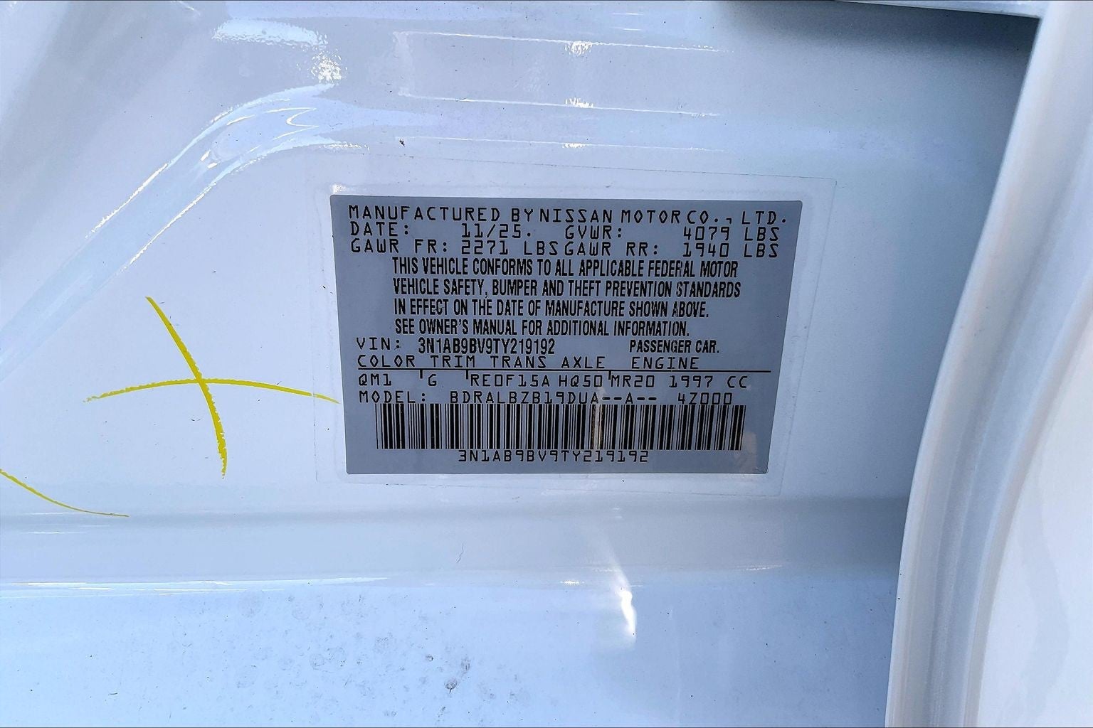 2026 Nissan Sentra S