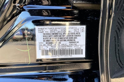 2026 Nissan Sentra S