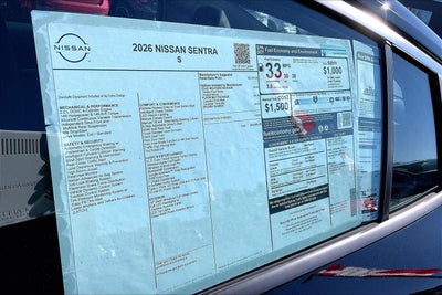 2026 Nissan Sentra S