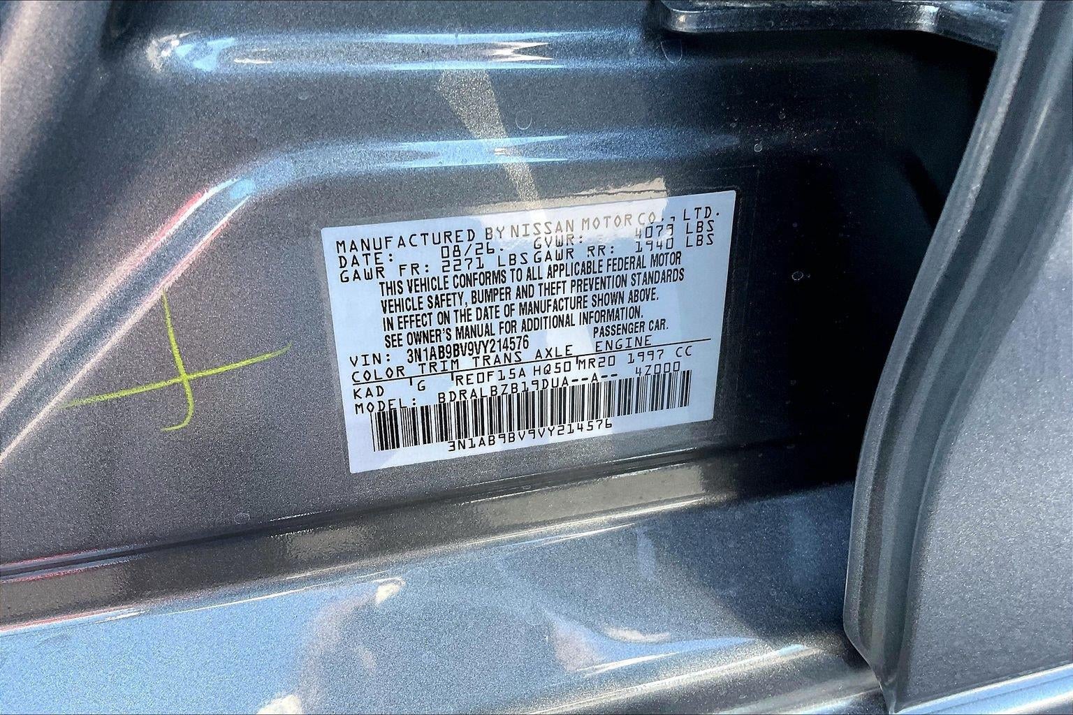 2027 Nissan Sentra S