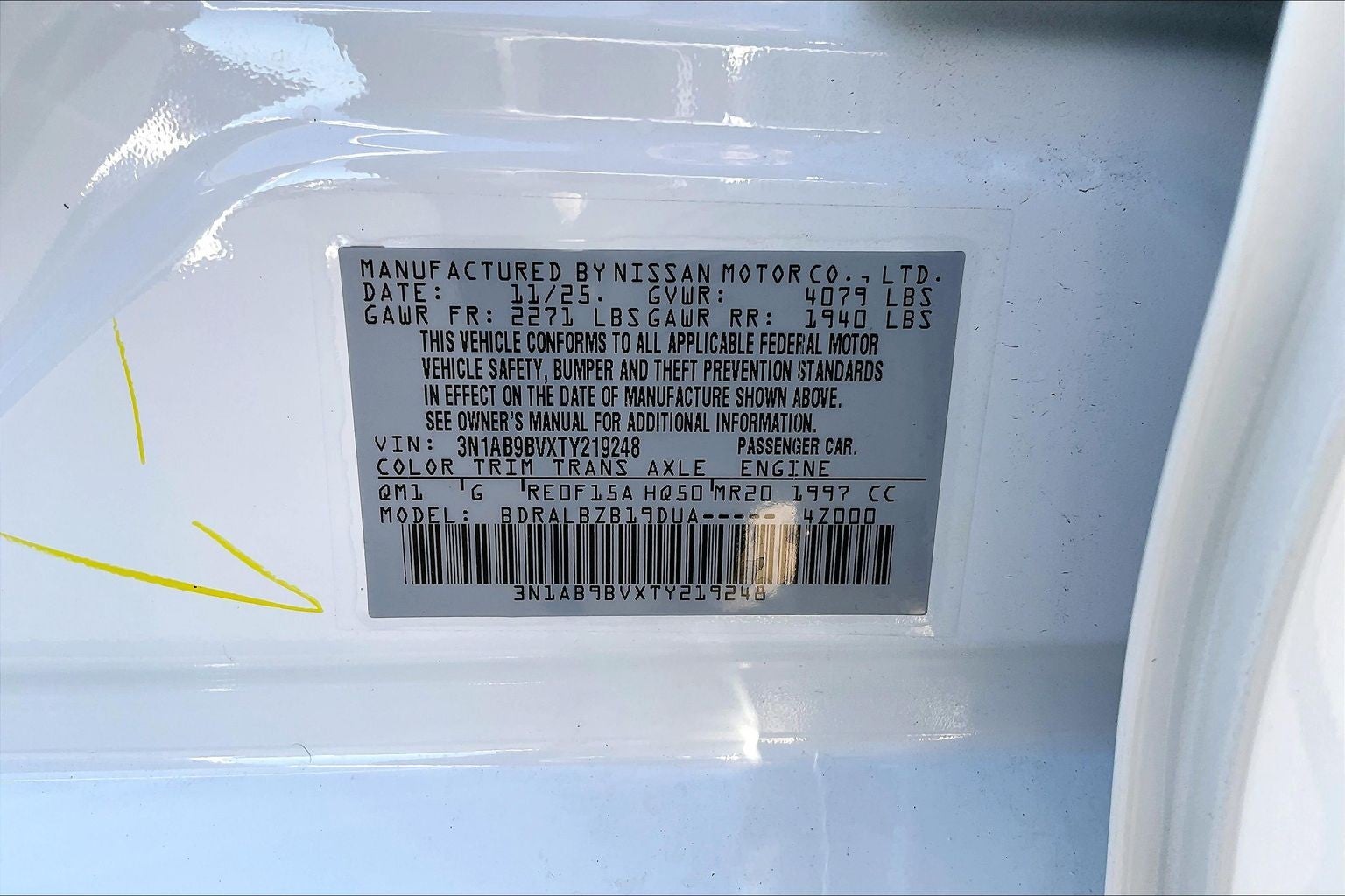 2026 Nissan Sentra S