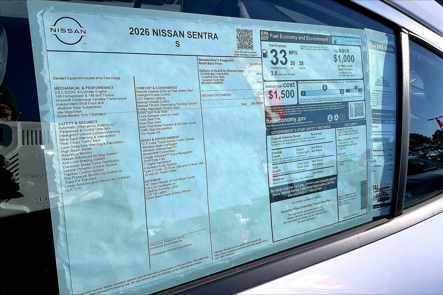 2026 Nissan Sentra S