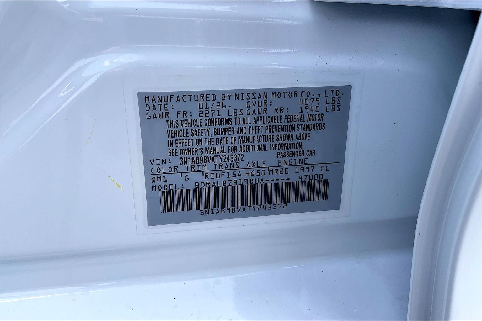 2026 Nissan Sentra S