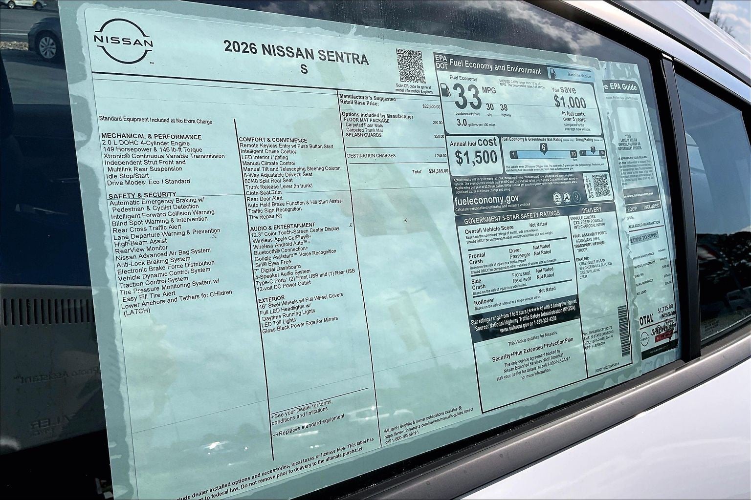 2026 Nissan Sentra S