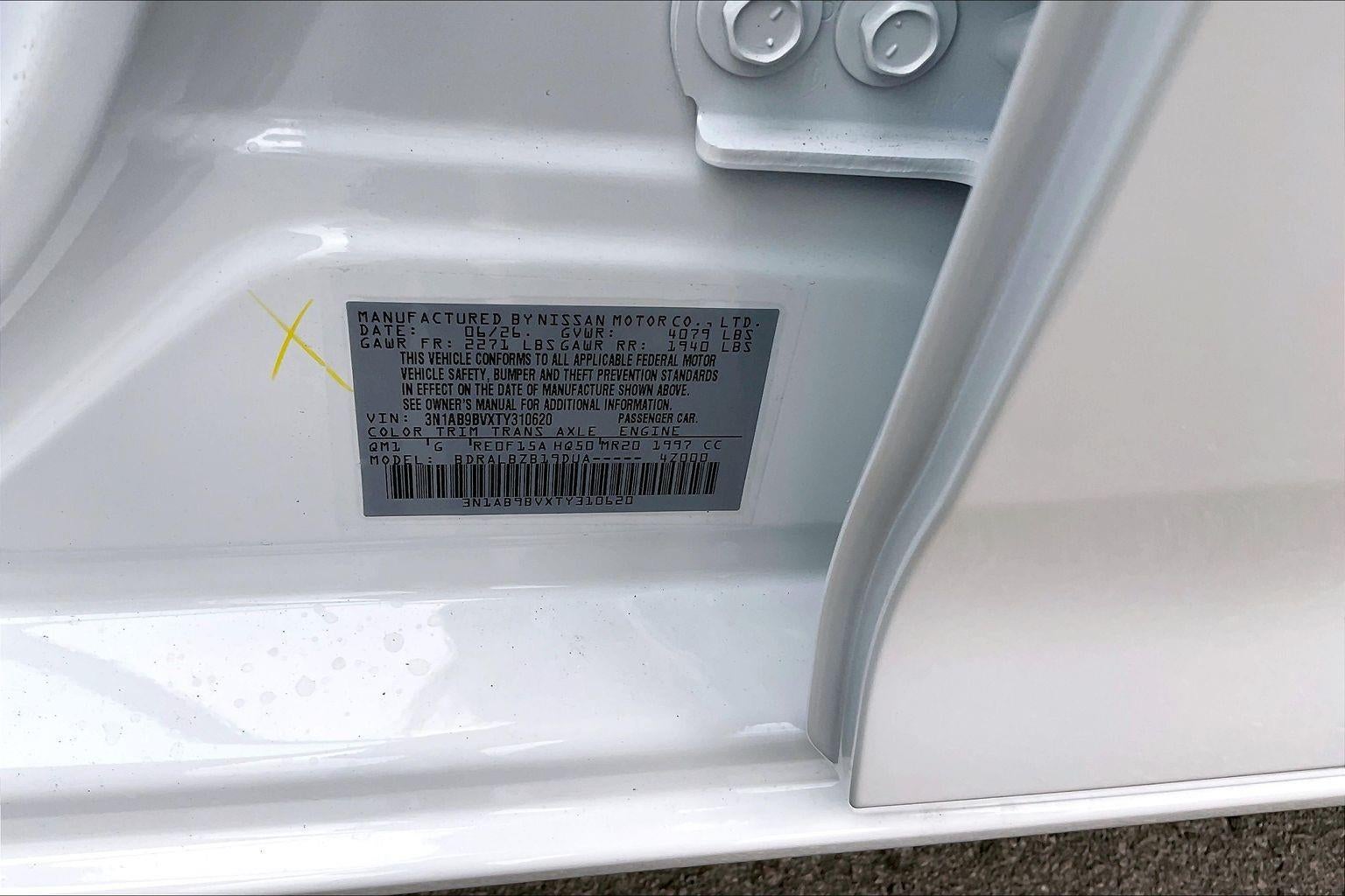 2026 Nissan Sentra S