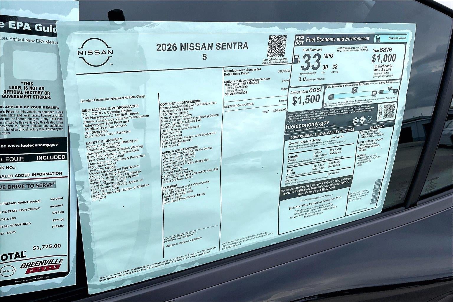 2026 Nissan Sentra S
