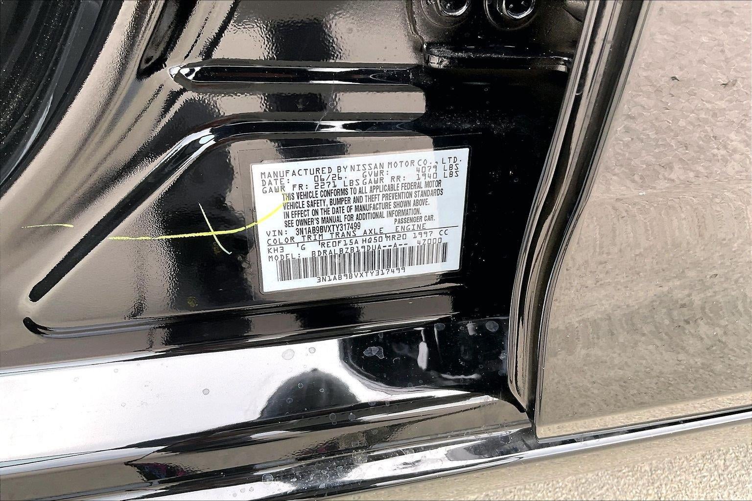 2026 Nissan Sentra S