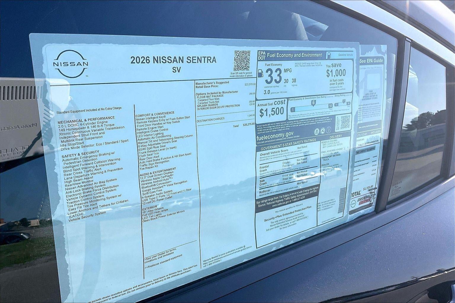 2026 Nissan Sentra SV