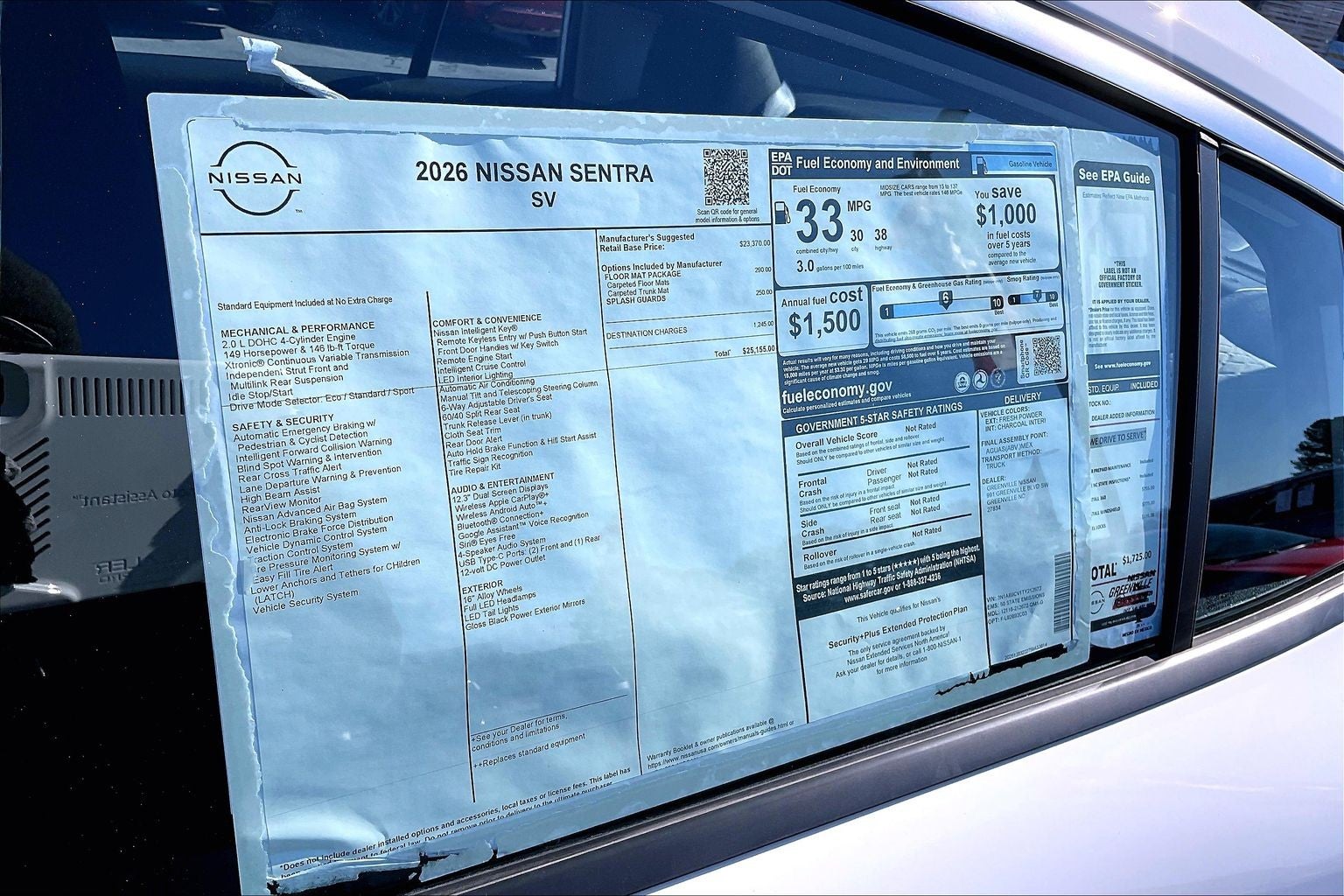 2026 Nissan Sentra SV