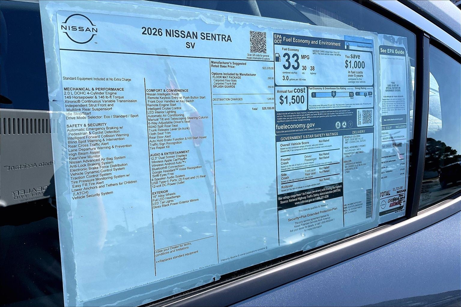 2026 Nissan Sentra SV