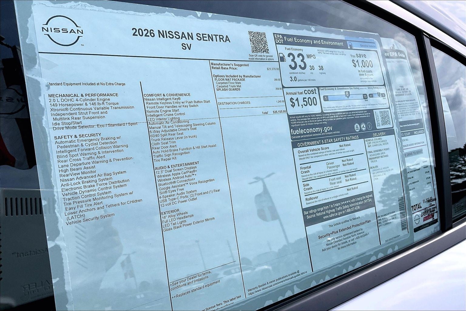 2026 Nissan Sentra SV