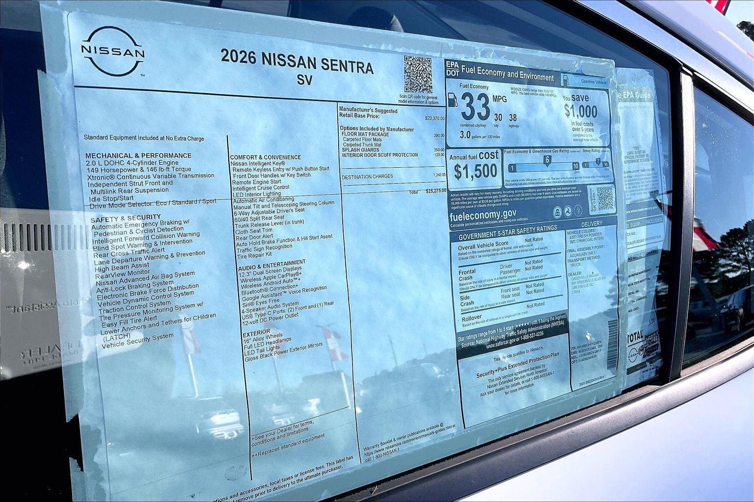 2026 Nissan Sentra SV