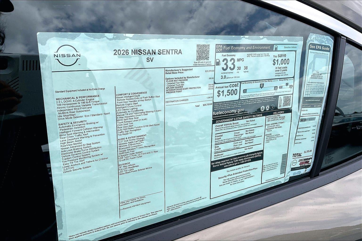 2026 Nissan Sentra SV