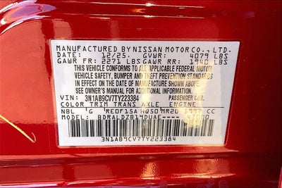 2026 Nissan Sentra SV