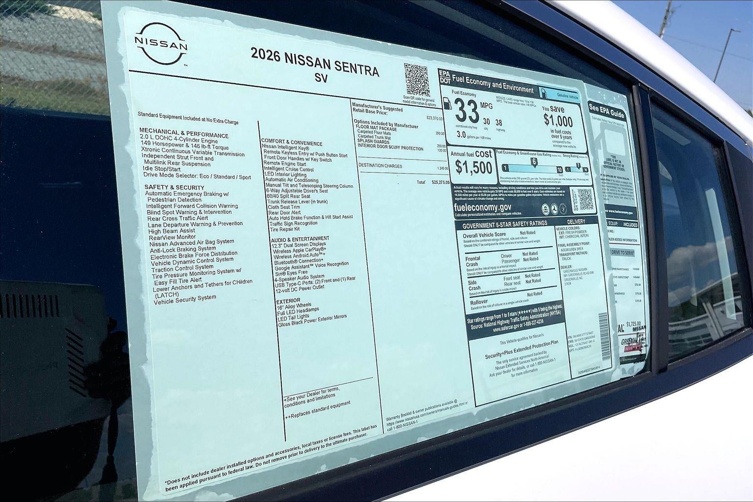 2026 Nissan Sentra SV