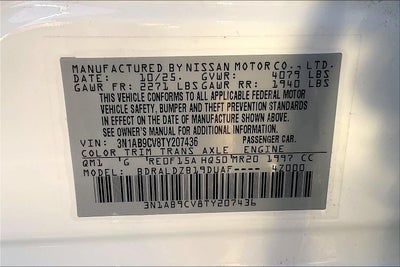 2026 Nissan Sentra SV