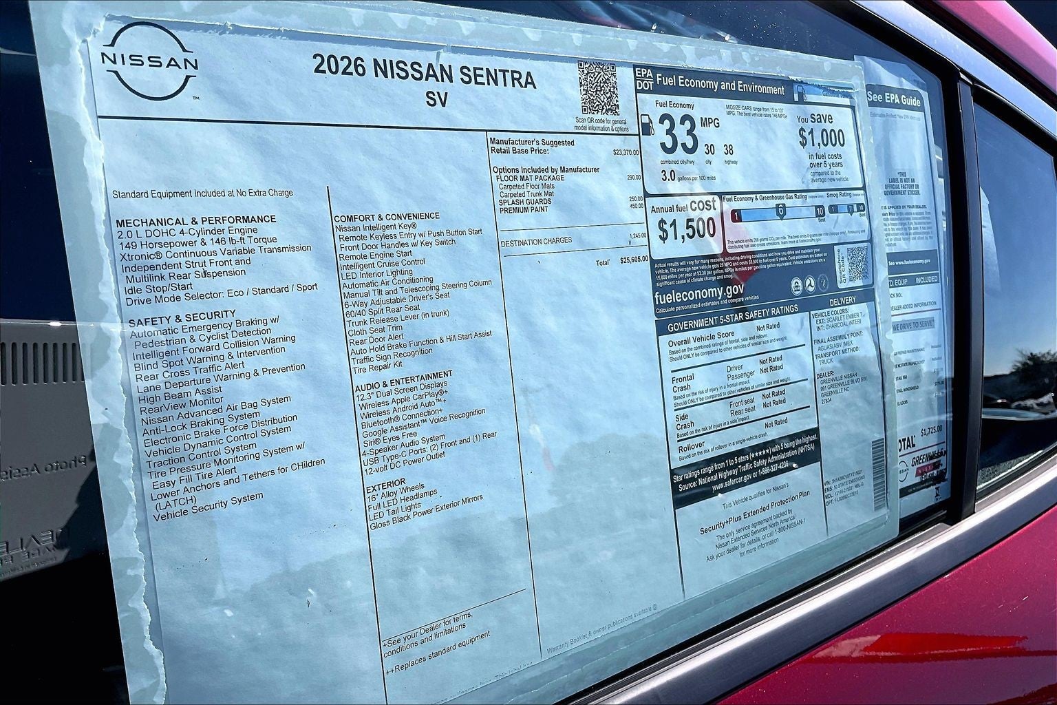 2026 Nissan Sentra SV