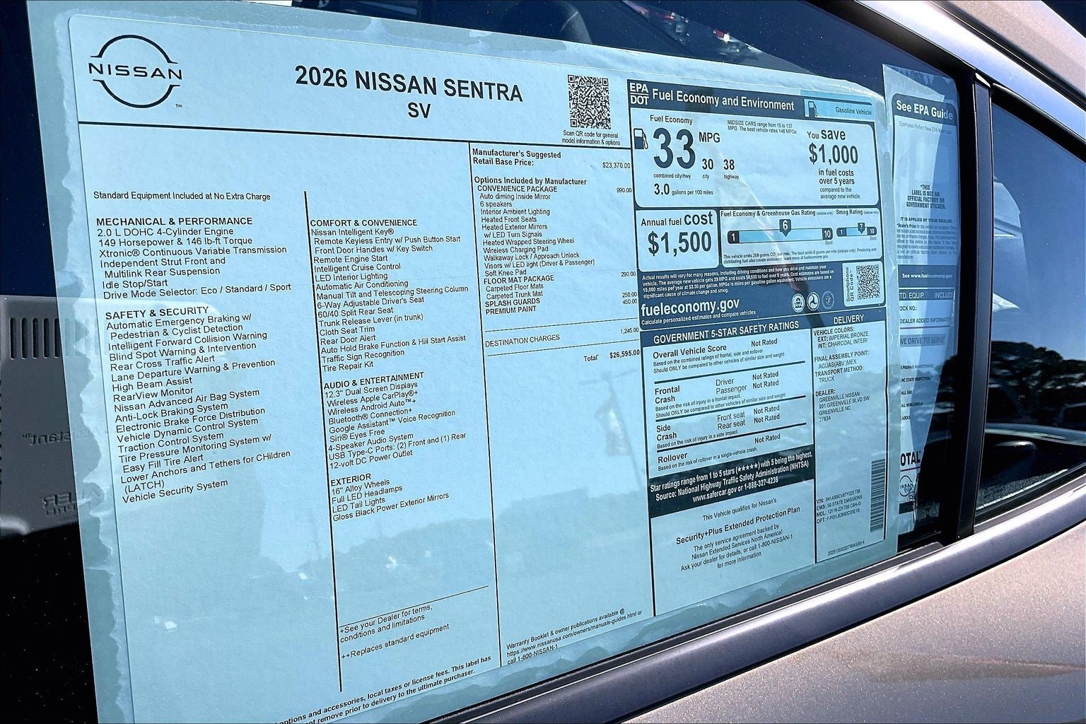 2026 Nissan Sentra SV