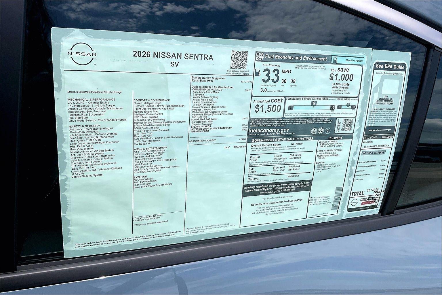 2026 Nissan Sentra SV