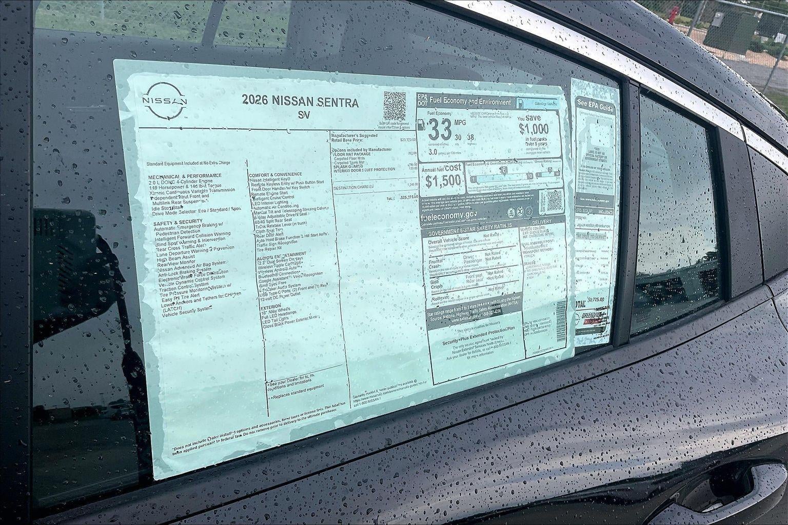 2026 Nissan Sentra SV