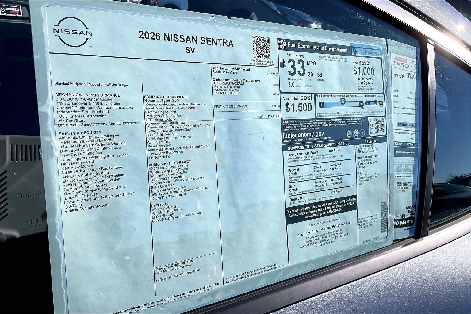 2026 Nissan Sentra SV