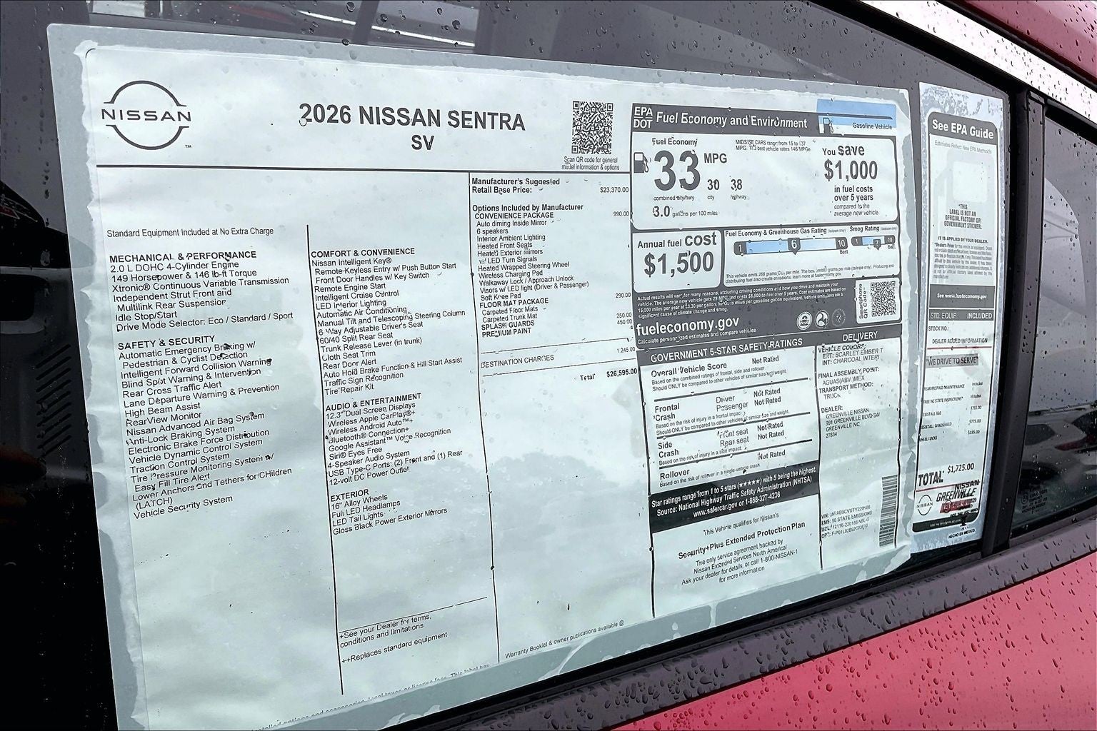 2026 Nissan Sentra SV