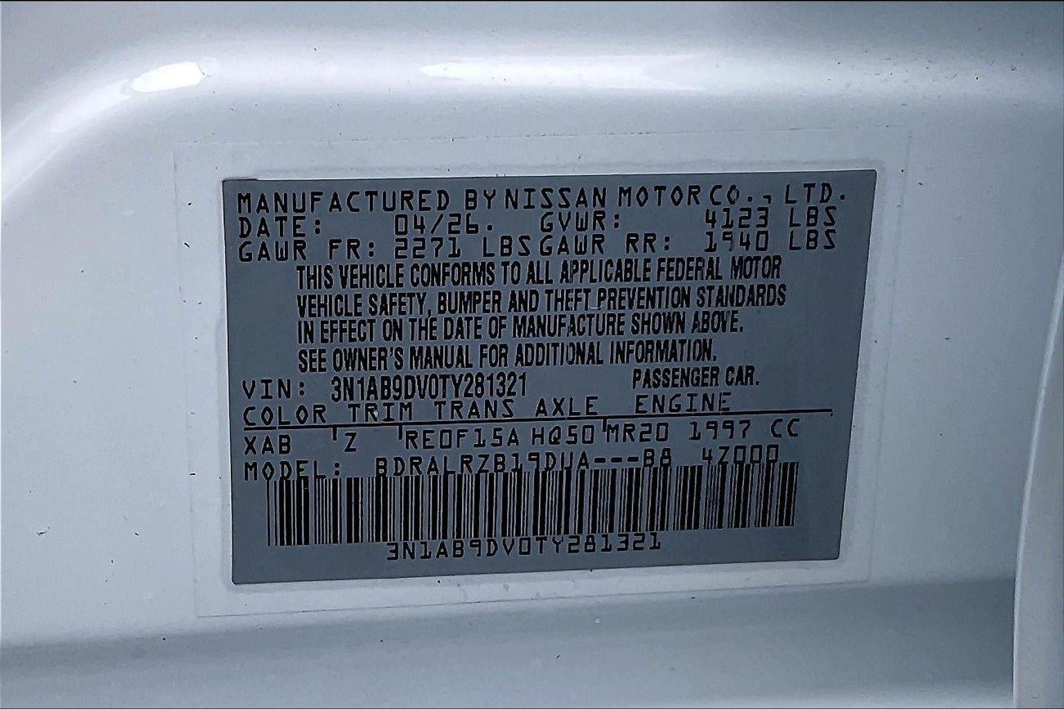 2026 Nissan Sentra SR