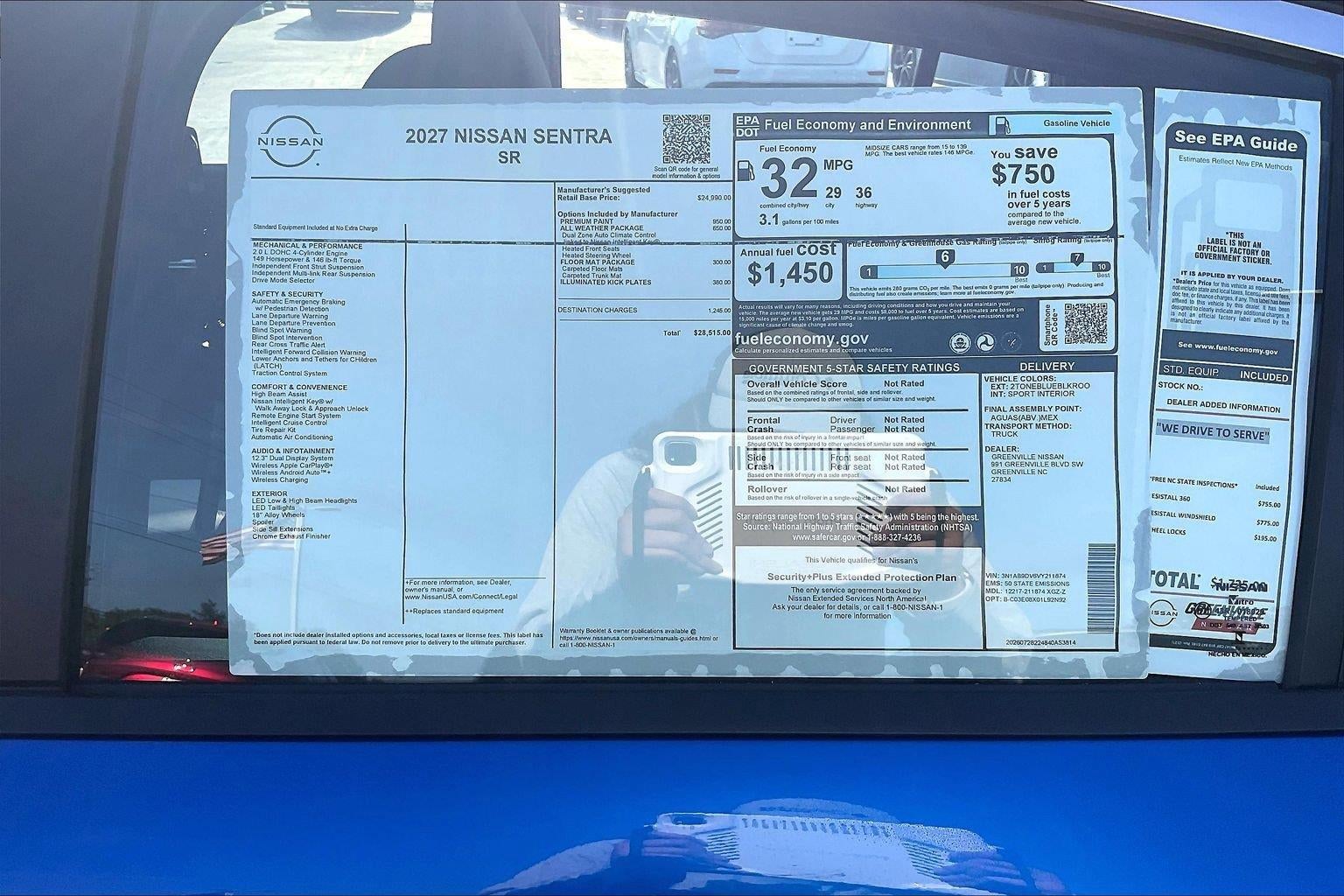 2027 Nissan Sentra SR