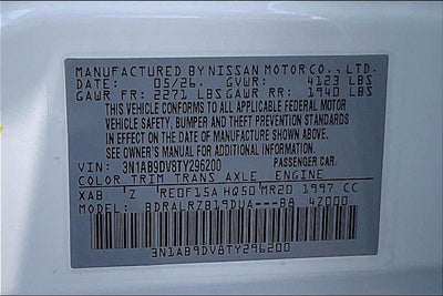 2026 Nissan Sentra SR