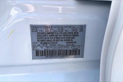 2026 Nissan Sentra SL